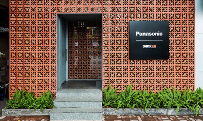 Lantern showroom, Hanoi, gallery space, perforated facade, terracotta, Vo Trong Nghia Architects, green architecture, natural ventilation, skylights, roof garden, green roof