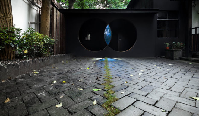 Wutopia Lab, The Third Eye-Micro Renovation, green restoration, Shangai, Chinese architecture, office space, historic building, green architecture
