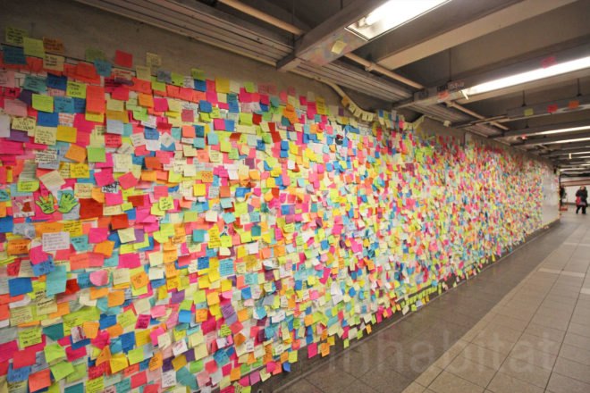 subway post it notes, subway therapy, donald trump election, donald trump, subway sticky notes, wall of post it notes, union square sticky notes, subway post it wall, election therapy, therapy wall, nyc art, union square