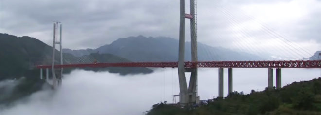 Beipanjiang Bridge, Beipanjiang, Beipanjiang Valley, China, southwest China, bridge, bridges, bridge design, bridge architecture, suspension bridge, suspension bridges, highest bridge, world's highest bridge, infrastructure, engineering