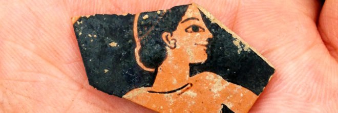 University of Gothenburg, Swedish Institute at Athens, Vlochós Archaeological Project, unknown ancient city, newly discovered ancient city, ancient city archaeology, Greece archaeology, archaeological discovery, central Greece ancient city