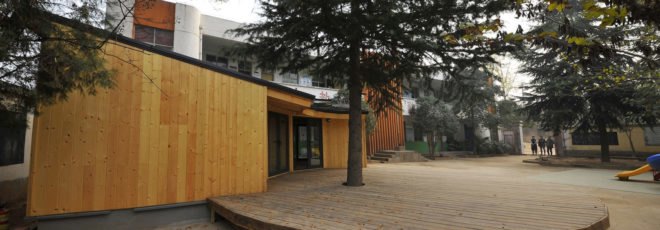 Tsiaogou reading room by SLOW Architects, SLOW Architects reading room, Tsiaogou library, library architecture for children, wooden reading room, fan-shaped architecture made from wood, low-tech Chinese timber architecture