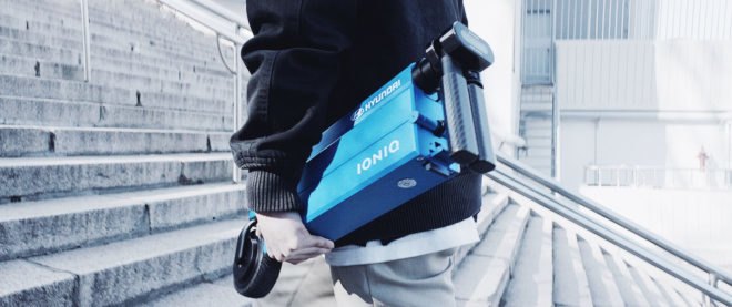 Hyundai, Ioniq, Hyundai Ioniq, Hyundai Ioniq scooter, Ioniq scooter, scooter, scooters, electric scooter, electric scooters, foldable scooter, foldable scooters, electric foldable scooter, electric foldable scooters, transportation