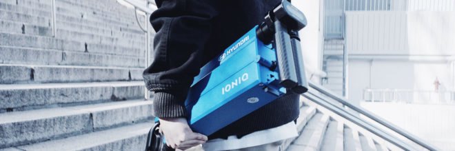 Hyundai, Ioniq, Hyundai Ioniq, Hyundai Ioniq scooter, Ioniq scooter, scooter, scooters, electric scooter, electric scooters, foldable scooter, foldable scooters, electric foldable scooter, electric foldable scooters, transportation