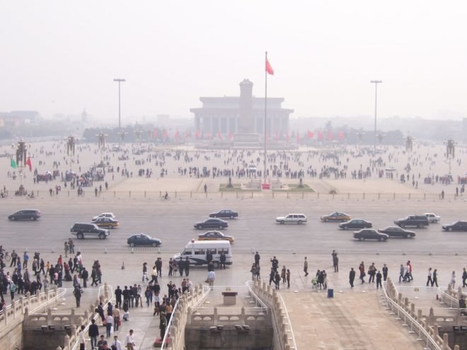 beijing environmental police, beijing pollution, china pollution, air pollution, smog, air quality, beijing
