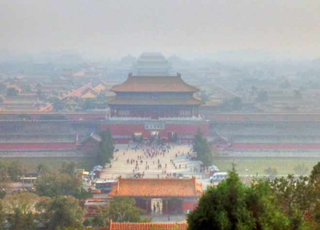 beijing environmental police, beijing pollution, china pollution, air pollution, smog, air quality, beijing
