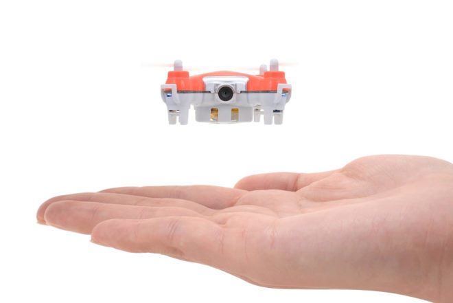 National Institute of Advanced Industrial Science and Technology, drone, drones, pollinating drone, pollinating drones, drone pollinator, drone pollinators, pollinator, pollinators, pollinate, pollinating, bee, bees, science, Japan, technology, machine, G-Force PXY CAM, G-Force, G-Force Hobby