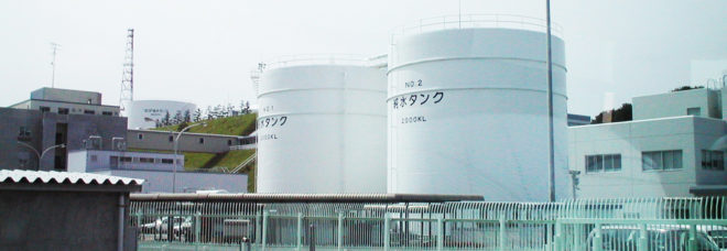 Fukushima Daiichi, Fukushima, Tokyo Electric Power, Tepco, nuclear, nuclear power, nuclear energy, nuclear power station, nuclear power plant, tsunami, disaster, meltdown, cleanup, radiation, nuclear radiation, radiation level, radiation levels, reactor, number two reactor, Japan