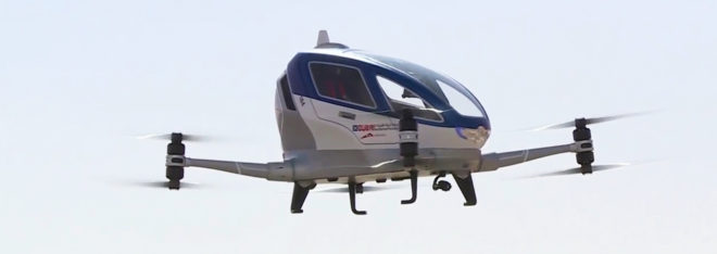 innovation, design, news, autonomous vehicles, dubai, transportation, drones, middle east, dubai plans to launch autonomous aerial drone taxis, dubai experimental transportation, dubai transportation innovation