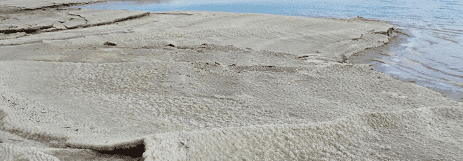 Dead Sea, Columbia University, Israel, Palestine, Jordan, salt, Dead Sea salt, drought, droughts, climate change, global warming, environment, dry