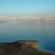 Dead Sea, Columbia University, Israel, Palestine, Jordan, salt, Dead Sea salt, drought, droughts, climate change, global warming, environment, dry