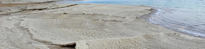 Dead Sea, Columbia University, Israel, Palestine, Jordan, salt, Dead Sea salt, drought, droughts, climate change, global warming, environment, dry