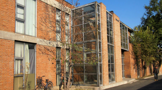 Elongated Industrial Box, Ding Hui Yuan Zen & Tea Chamber, He Wei Studio / 3andwich Design, green renovation, factory renovation, Beijing, Chinese garden, inner courtyard, meditation room, green architecture, office space, ramps and walkways