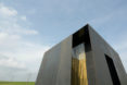 HE Xiao-Ping, LI Xing-Lin, Origin of Everything, Hui installation, art installations, bamboo art, bamboo art installation, bamboo structures, Guangzhou Design Week, LOW-E materials, art events china, bamboo designs, chinese architecture, chinese art, chinese designers, cubed architecture