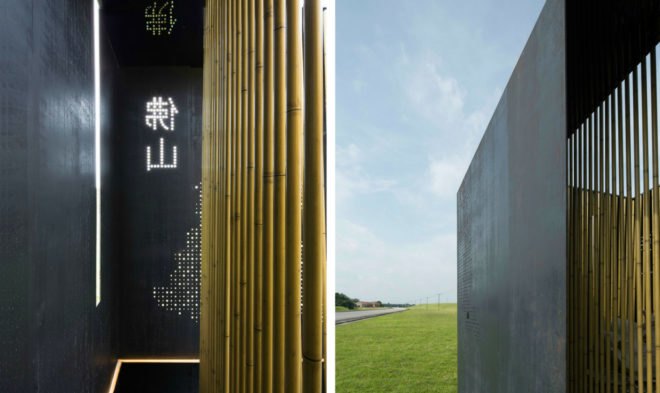 HE Xiao-Ping, LI Xing-Lin, Origin of Everything, Hui installation, art installations, bamboo art, bamboo art installation, bamboo structures, Guangzhou Design Week, LOW-E materials, art events china, bamboo designs, chinese architecture, chinese art, chinese designers, cubed architecture