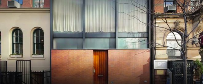 Philip Johnson, Rockefeller Guest House, Rockefeller Guest House by Philip Johnson, 1950 Rockefeller Guest House, Blanchette Ferry Hooker Rockefeller, John D. Rockefeller III, Manhattan, New York City, modern, modern architecture, art, architecture, design
