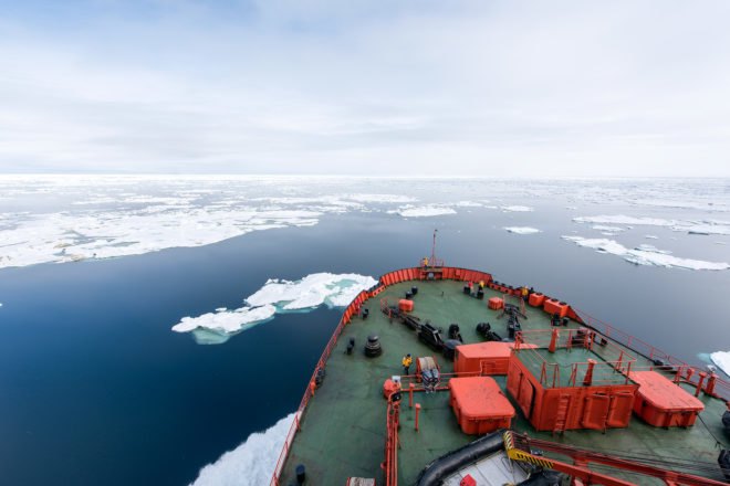 Arctic, Arctic Ocean, Arctic sea ice, sea ice, melting sea ice, sea ice melt, Atlantic, Atlantic Ocean, Atlantification, Atlantic currents, current, currents, ocean, climate change, environment, global warming