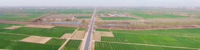 Xiongan New Area, Xiongan, Beijing, Hebei, Hebei Province, China, government, city, cities, new city, pollution, congestion, overpopulation