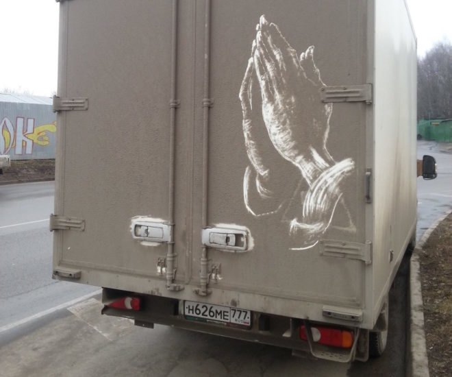 Dirty Art by Nikita Golubev, Nikita Golubev street artist, Nikita Golubev ProBoyNick, Nikita Golubev dirty cars, dirty car art, dirty car reverse graffiti, clean graffiti on cars, Moscow reverse graffiti