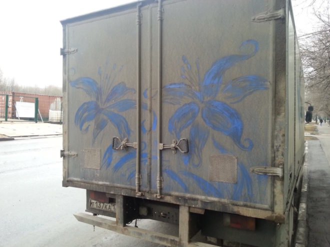 Dirty Art by Nikita Golubev, Nikita Golubev street artist, Nikita Golubev ProBoyNick, Nikita Golubev dirty cars, dirty car art, dirty car reverse graffiti, clean graffiti on cars, Moscow reverse graffiti