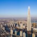 Lotte World Tower by Kohn Pederson Fox Associates, Lotte World Tower in Seoul, LEED Gold in Seoul, Seoul skyscraper, worlds tallest buildings, sustainable architecture in Seoul