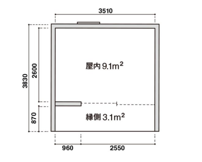 Muji Hut, tiny house, tiny huts, prefab tiny homes, transportable huts, muji cabins, cabin design, timber cabins, tiny homes, tiny cabins, wooden cabins, muji hut prices, muji hut design, japanese cabins, wooden huts, wooden retreats, temporary shelters, minimalist living, minimalist cabins, tiny home living,