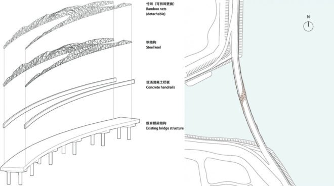 Wuxi Harbor Bridge by Mimesis Architecture Studio, bamboo bridge, bamboo bridge in Dingshu Town, carbonized bamboo, carbonized bamboo bridge, bamboo formwork