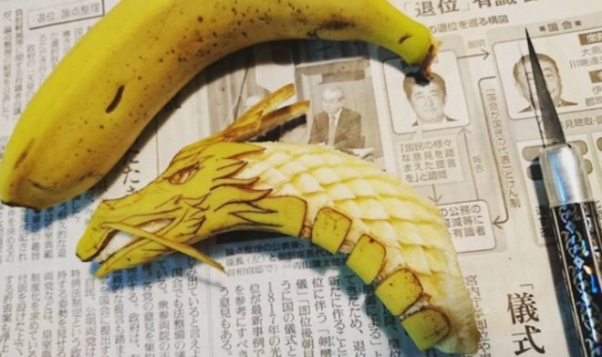 fruit carving, vegetable carving, Gaku, mukimono