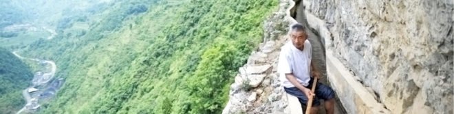 china, huang dafa, karst mountains, canals, irrigation, waterways, irrigation channels, drought, water security, Caowangba, Guizhou province,