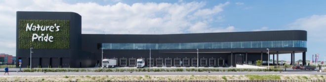 Nature’s Pride Maasdijk, Nature’s Pride distribution center, Nature’s Pride by Paul de Ruiter Architects, BREEAM Excellent architecture, BREEAM Excellent in Netherlands, sustainable distribution center, green roof bee hotel