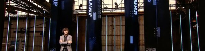 The Ocean Cleanup, The Ocean Cleanup Array, Ocean Cleanup, Boyan Slat, Werkspoorkathedraal, The Next Phase, announcement, update, ocean, oceans, plastic, ocean plastic, plastic pollution, ocean pollution, pollution, trash, garbage, waste, cleanup, anchor, anchors