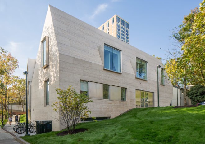 Perry World House by 1100 Architect, Perry World House adaptive reuse, Perry World House University of Pennsylvania, adaptive reuse in Philadelphia, Philadelphia LEED Silver, LEED university buildings, LEED Silver Upenn,