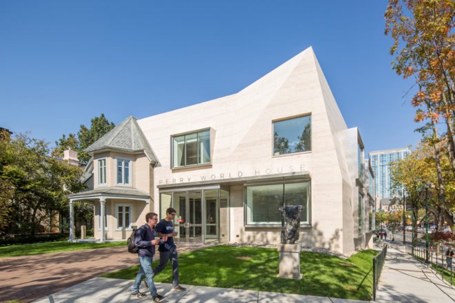 Perry World House by 1100 Architect, Perry World House adaptive reuse, Perry World House University of Pennsylvania, adaptive reuse in Philadelphia, Philadelphia LEED Silver, LEED university buildings, LEED Silver Upenn,