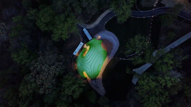 The Chrysalis by THEVERYMANY, Merriweather Park amphitheater, Merriweather Park The Chrysalis, The Chrysalis Maryland, The Chrysalis by Zahner, THEVERYMANY in Maryland,