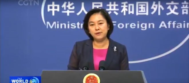 Donald Trump, Trump, President Donald Trump, President Trump, United States, China, climate change, global warming, Paris agreement, Paris accord, Paris deal, Hua Chunying, Chinese Foreign Ministry