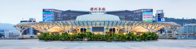 Guangzhou East Railway Station, railway renovation in Guangzhou, Architectural design and Research Institute of SCUT, terminal canopy in Guangzhou, renovated train station in China
