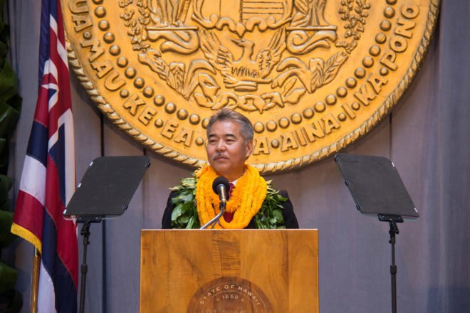 Hawaii, Hawaii climate change, climate change, Paris agreement, global warming, global warming Hawaii, Trump climate change, climate change policy
