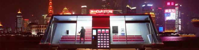 Moby store, self-driving store, self driving market, solar power, solar powered market, autonomous grocery store, mobile grocery store, wheelys, wheelys cafe, autonomous vehicles, autonomous store, mobile store