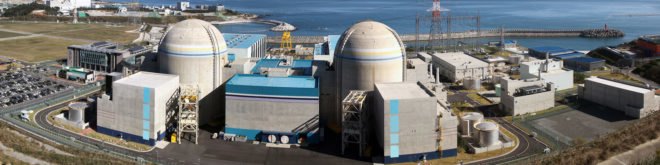 South Korea, Korea, Moon Jae-In, President Moon Jae-In, nuclear, nuclear reactor, nuclear reactors, reactor, reactors, nuclear power, nuclear energy, energy, alternative energy, energy policy, policy, politics