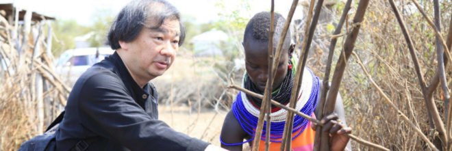Shigeru Ban, refugees housing Shigeru Ban, Shigeru Ban refugees, kenya refugee housing, Shigeru Ban kenya, humanitarian design, refugee housing, sustainable design, sustainable shelter design, green design, naturally-sourced building materials, kenyan building materials, refugee crisis, UN agency, UN habitat, Kalobeyei Settlement