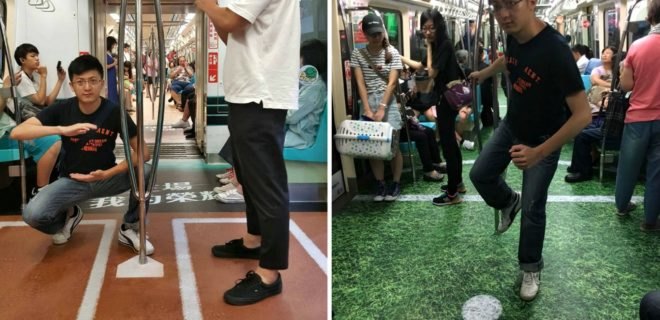 Taipei Subway Cars, subway art, Universiade in Taiwan, sports art, art in subways, taipei subway art, taipei events, sport events taipei, subway ads, subway ad campaigns, public advertising, public transportation, sports, Taipei trains