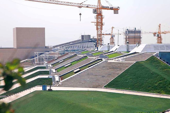 Iran, Tehran, Book Garden, Guinness World Records, library, books, education, academics,