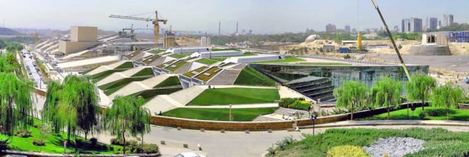 Iran, Tehran, Book Garden, Guinness World Records, library, books, education, academics,