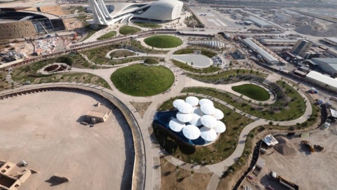 Oxygen Park by AECOM, Oxygen Park in Qatar, Oxygen Park Doha, Oxygen Park Education City, desert park, desert landscape architecture, Doha landscape architecture, subterranean park,