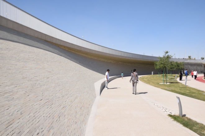 Oxygen Park by AECOM, Oxygen Park in Qatar, Oxygen Park Doha, Oxygen Park Education City, desert park, desert landscape architecture, Doha landscape architecture, subterranean park,