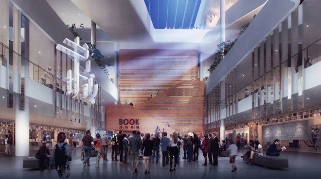 Shenzhen Book City by Atelier Global, Shenzhen Book City, Long Hua arts district Shenzhen, breathable skin architecture, mixed use public space and library in China,
