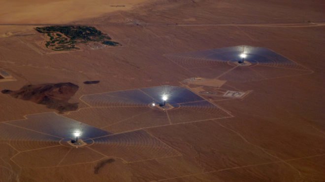 Department of Energy, DOE, Donald Trump, Trump administration, solar, solar power, solar energy, renewable energy, energy, energy policy, concentrated solar power, CSP, concentrating solar power