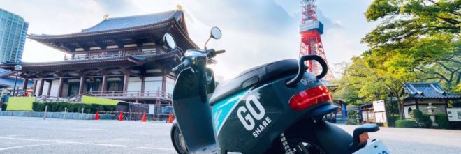 Gogoro in Japan, Gogoro and Sumitomo, Gogoro Energy Network, Ishgaki Gogoro, GoShare Japan, GoShare Sumitomo, Okinawa Gogoro, electric scooter rentals Japan, electric scooter sharing programs, SmartScooter Japan, Gogoro growth