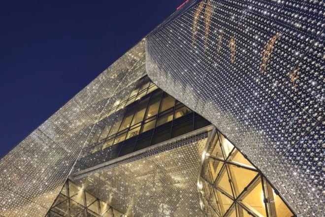Harim Group Headquarters, Harim Group Headquarters architecture, Harim Group Headquarters by The Beck Group, LEDs office tower facade, Harim Group Headquarters sustainability, sustainable Seoul architecture
