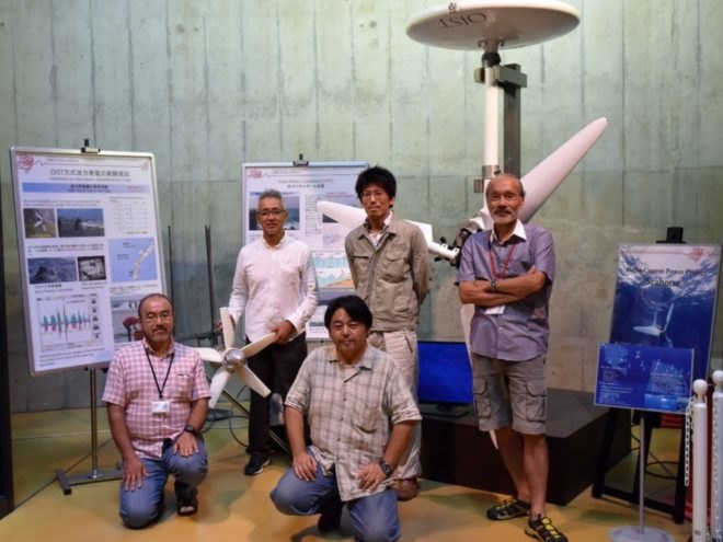 wave turbine, wave energy, wave power, OIST, Okinawa Institute of Science and Technology